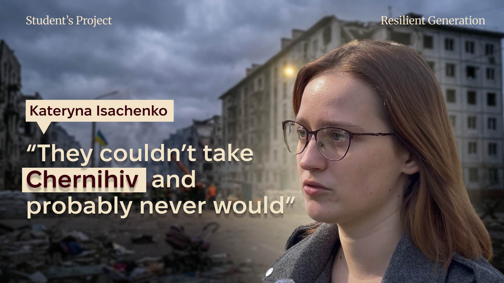 «Рідний дім став лінією фронту»: історія Катерини Ісаченко про виживання в ізоляції та шлях до мрії