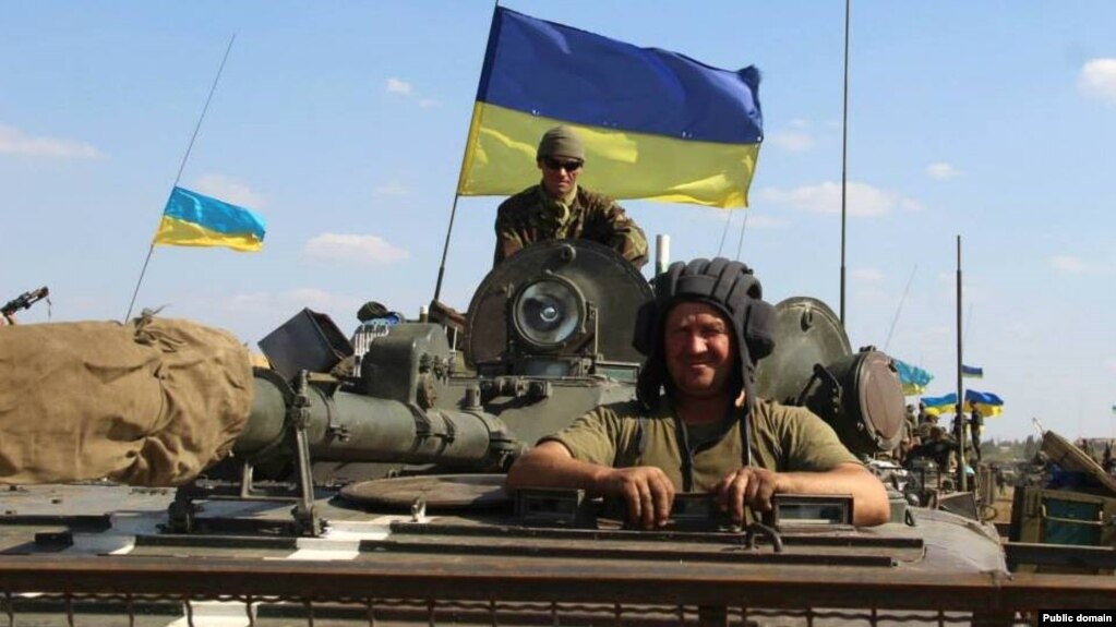 Як усе почалося