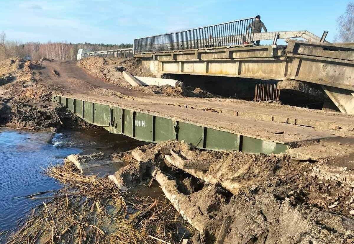 Фото: Державне агентство відновлення та розвитку інфраструктури України