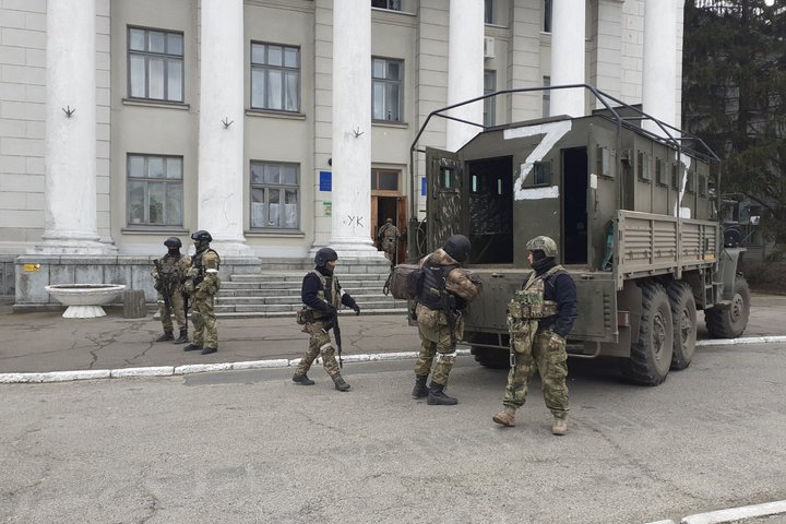 Каховка сайт