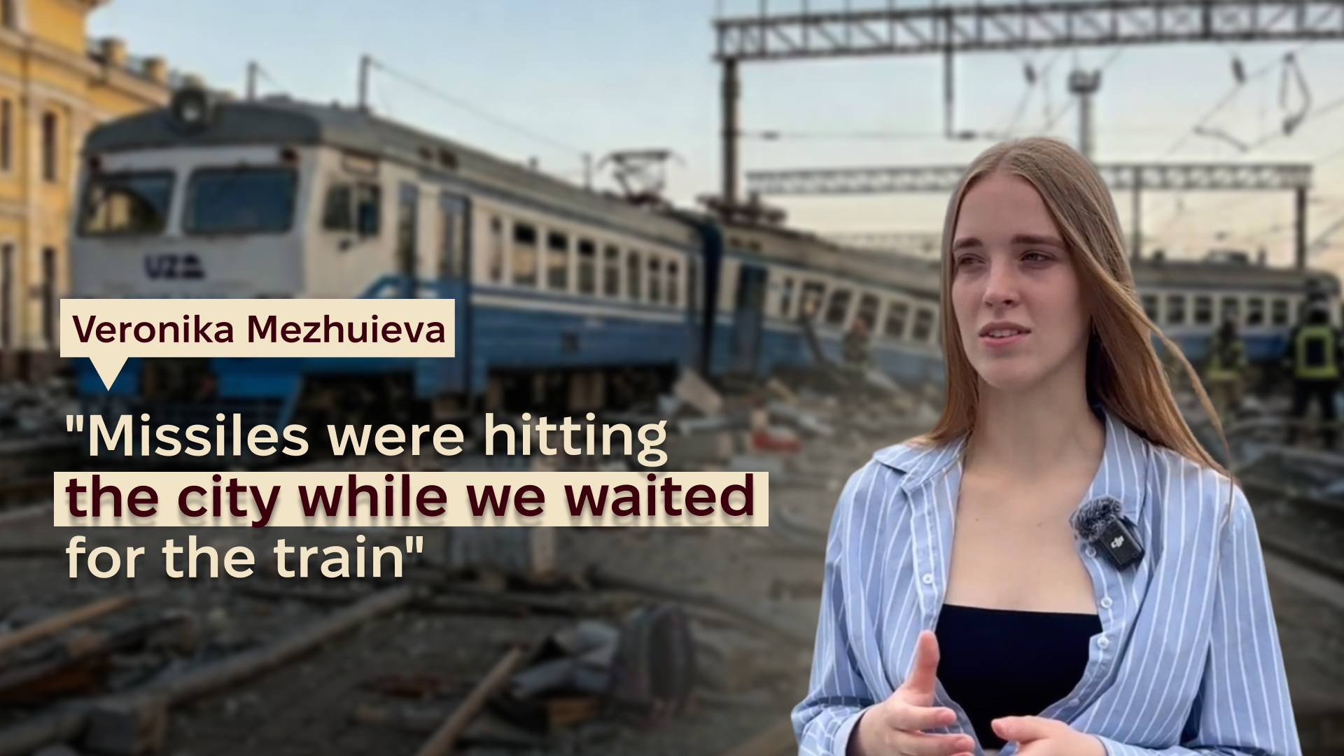 «Наступного дня по нашому вокзалу прилетіло»: як танцівниця з Лозової пережила евакуацію, Фінляндію та віднайшла себе на Закарпатті