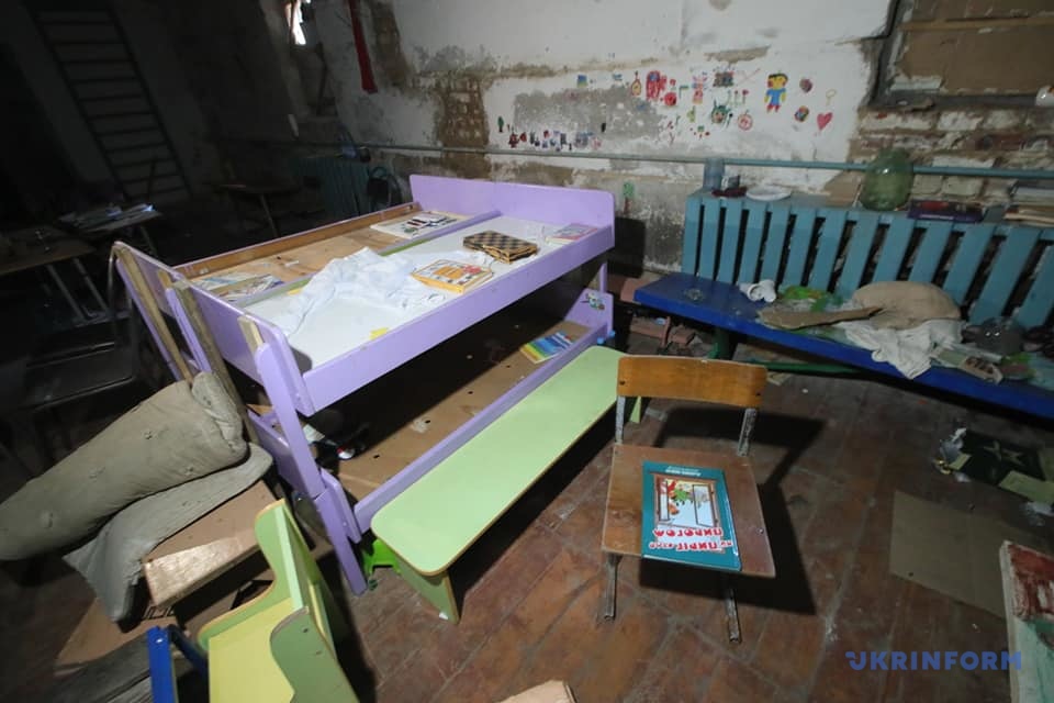Ягідне сайт 11