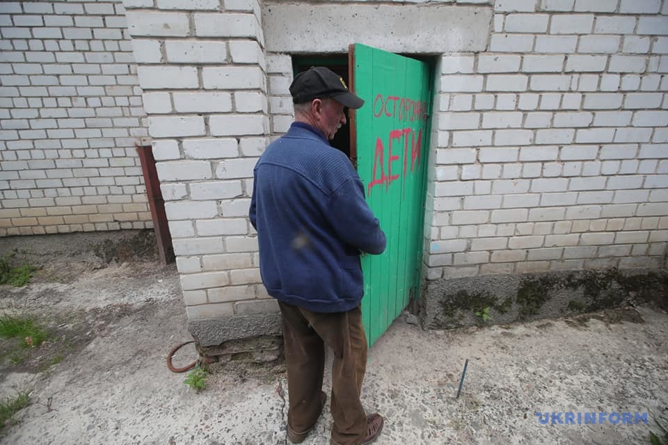 Ягідне сайт 12